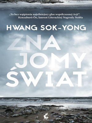 Znajomy świat - ebook